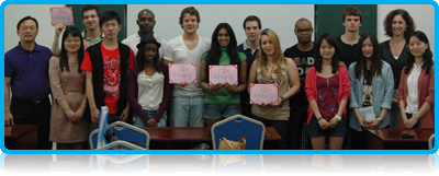 The final certificate after a exchange visit of a group of Wittenborg University  students to the campus of Shanghai Business School