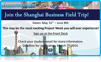 Wittenborg University business field trip to Shanghai and Shanghai Business School, China