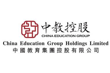 Wittenborg Signs Cooperation Agreement with China Education Group (GEG) 