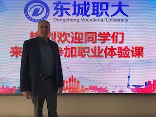 Wittenborg pays a visit to Beijing Dongcheng Vocational University