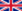 Description: http://upload.wikimedia.org/wikipedia/en/thumb/a/ae/Flag_of_the_United_Kingdom.svg/22px-Flag_of_the_United_Kingdom.svg.png