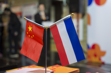 University of Groningen's Failed Venture in China Blocks Way for other Dutch Institutions - Wittenborg Writes to Minister of Education 