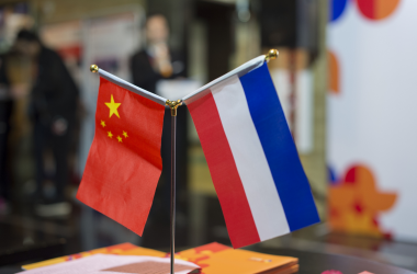 University of Groningen's Failed Venture in China Blocks Way for other Dutch Institutions - Wittenborg Writes to Minister of Education