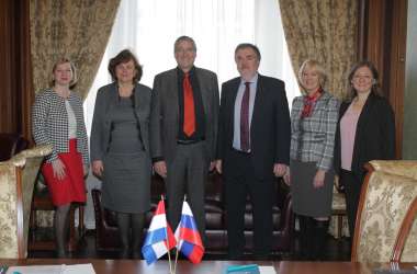 Partnership Discussions with Financial University Moscow