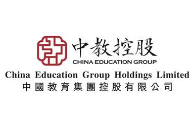 Wittenborg Signs Cooperation Agreement with China Education Group (GEG)