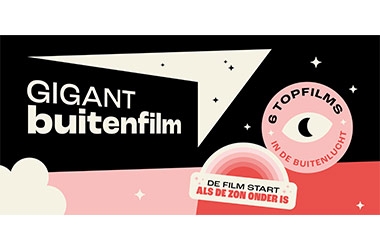 Outdoor films at GIGANT