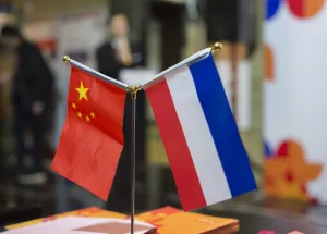 University of Groningen's Failed Venture in China Blocks Way for other Dutch Institutions - Wittenborg Writes to Minister of Education 