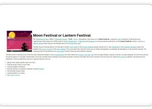  From the Archives: Wittenborg Marks Mid-Autumn Festival Nearly 20 Years On 