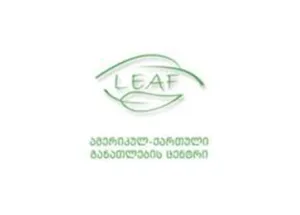 Meet Wittenborg in Georgia at the LEAF Fair Tour