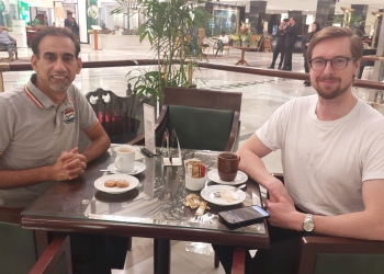 A Closer Look at the Factors Shaping International Tourism in Pakistan 