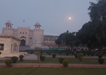A Closer Look at the Factors Shaping International Tourism in Pakistan 