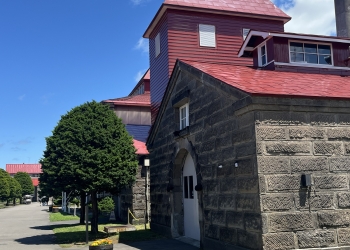 Whisky Burn Author Ben Birdsall Sets off Across Japan for New Whisky Book Whisky Burn Author Ben Birdsall Sets off Across Japan for New Whisky Book
