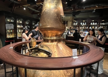 Whisky Burn Author Ben Birdsall Sets off Across Japan for New Whisky Book Whisky Burn Author Ben Birdsall Sets off Across Japan for New Whisky Book
