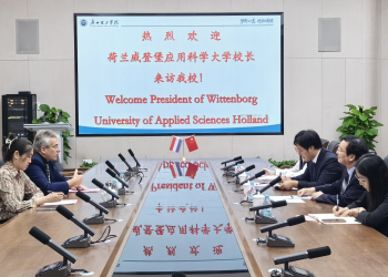 Wittenborg Expands Global Footprint with Strategic Partnerships in China Wittenborg Expands Global Footprint with Strategic Partnerships in China