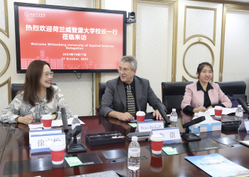 Wittenborg Expands Global Footprint with Strategic Partnerships in China Wittenborg Expands Global Footprint with Strategic Partnerships in China